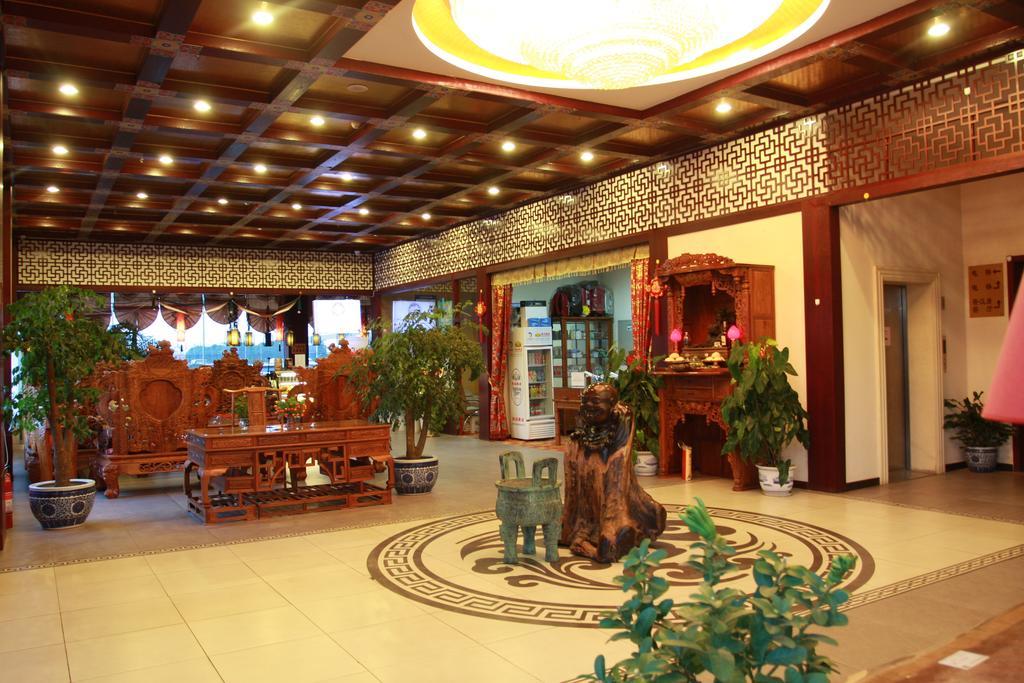 Li Hao Hotel Beijing Guozhan Shunyi Room photo