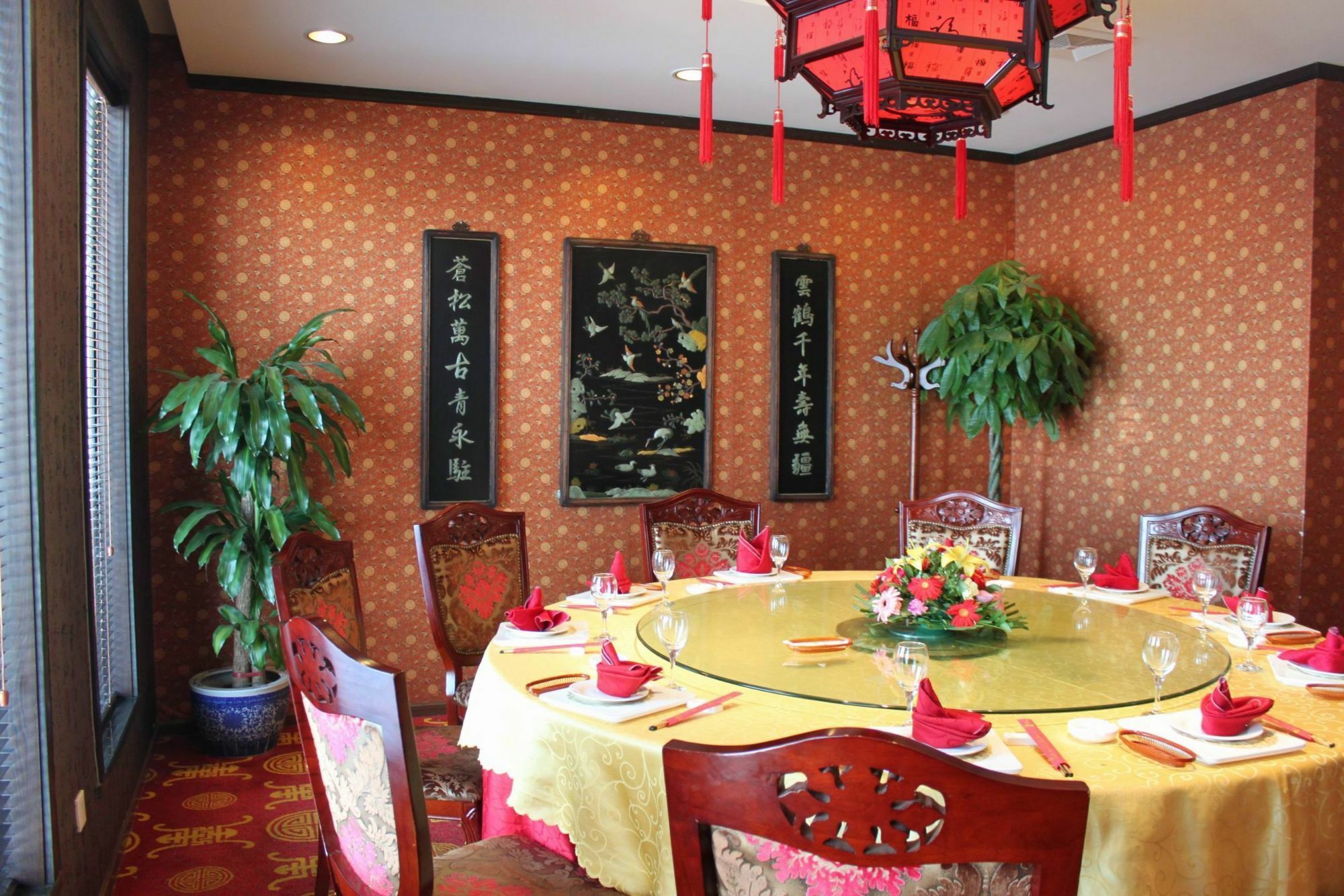 Li Hao Hotel Beijing Guozhan Shunyi Exterior photo