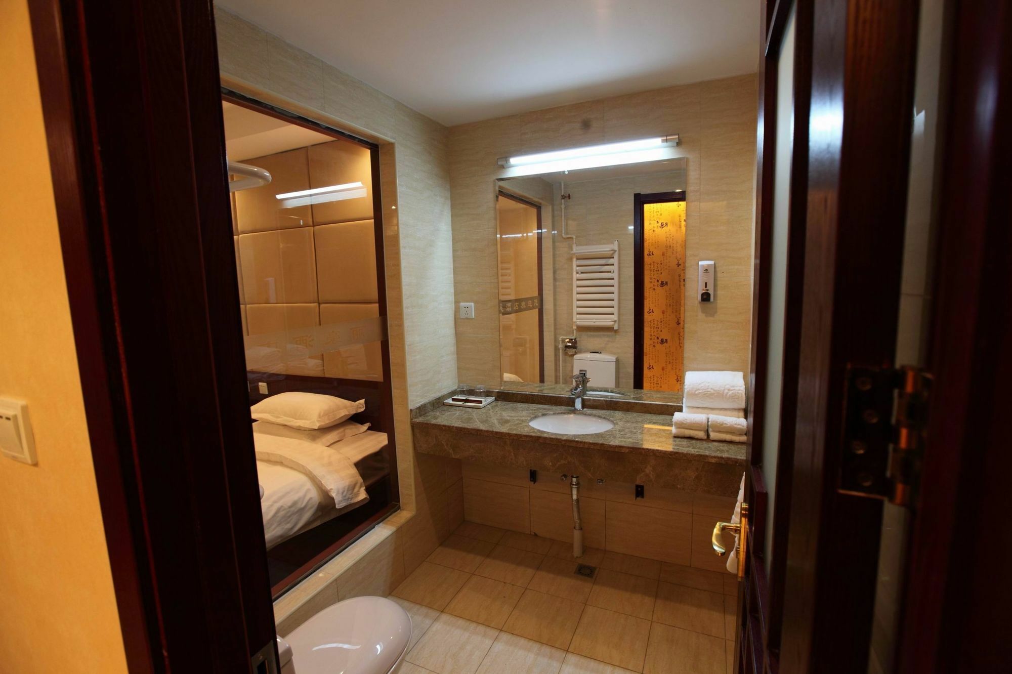 Li Hao Hotel Beijing Guozhan Shunyi Exterior photo